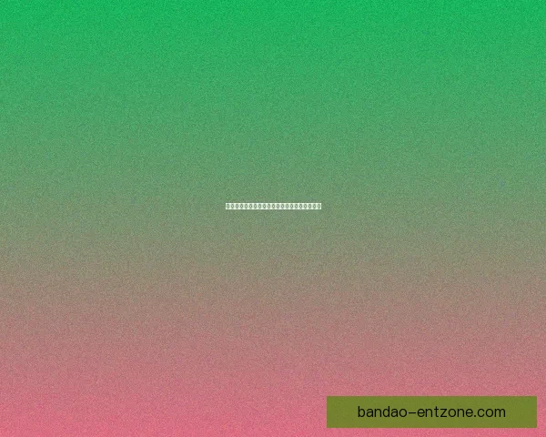 世界杯竞猜游戏玩法规则详解与投注技巧全攻略