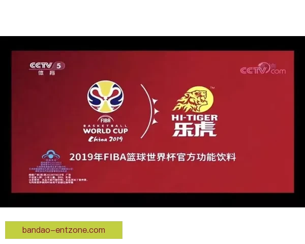 世界杯竞猜福利平台带你轻松赢大奖，预测高手专享丰厚奖励等你来拿